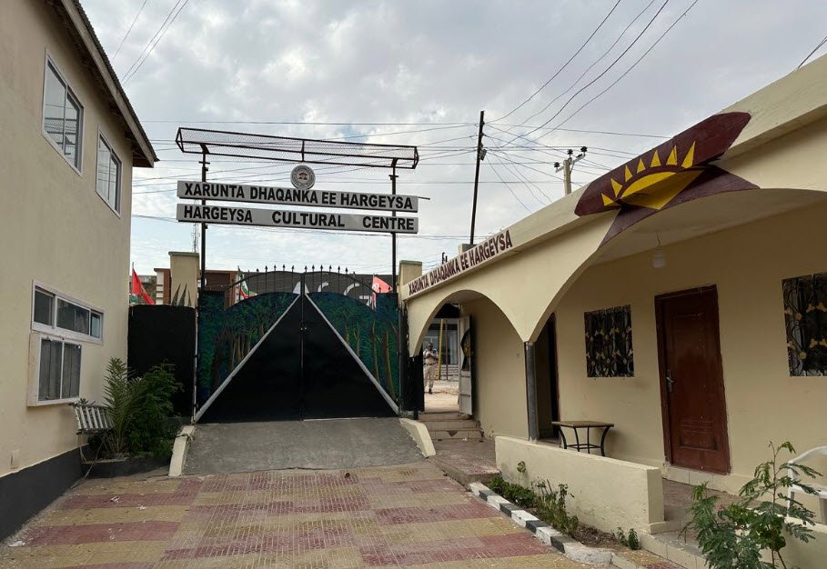 Hargeisa Cultural Center, Hargeisa, Somaliland, Somalia